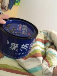 盒装大颗粒黑枸杞 花青素之王无杂无陈图1