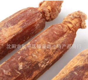 零售高丽参别直参长白山人参东北特产红参图2