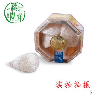 马来西亚特级立炖燕窝 高品质立炖燕窝 免洗免泡免挑毛营养滋补品图1