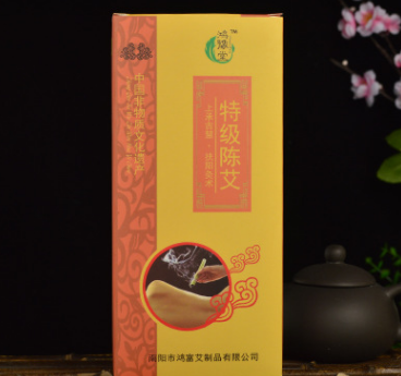 艾条厂家批发 野生纯艾绒艾条 纯手工艾条 五年陈特级陈艾条图2