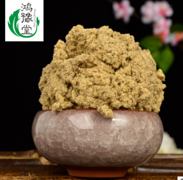 鸿富艾草厂家直销天然野生艾草五年陈10:1艾绒精致艾绒批发图1