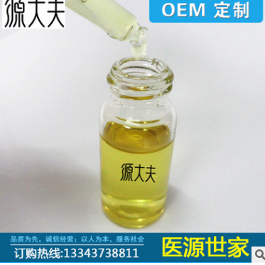 中医世家 供应纯中药本草生发液 护发防脱控油 厂家OEM定制代加工图1