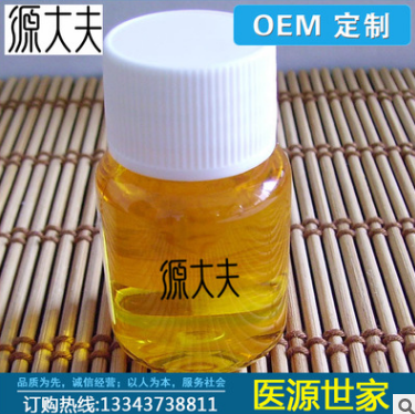 中医世家 供应纯中药本草生发液 护发防脱控油 厂家OEM定制代加工图3