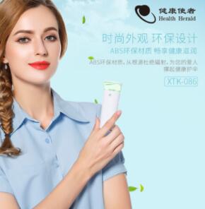 便携式纳米喷雾补水仪，面部保湿蒸脸补水神器带移动电源图3