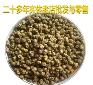 精选铁皮枫斗 铁皮石斛紫皮芽云南可打粉图3