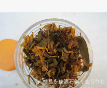 厂家供应铁皮石斛花 干品石斛花批发 南靖铁皮石斛礼盒装图2