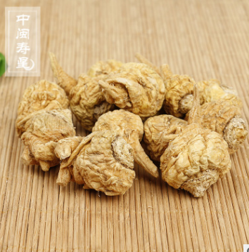 精选云南丽江精选特大黄玛卡20头斤 药食同源厂家直销图1