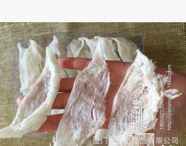 【燕丝缘】马来西亚进口燕窝正品 大燕条 干挑燕条足干 孕妇燕窝图2