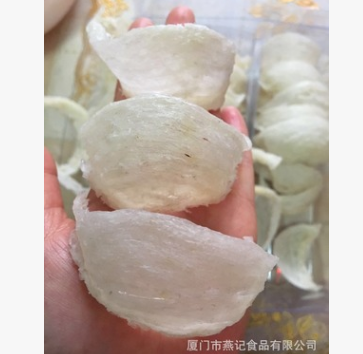 马来西亚燕窝正品 干挑3号燕盏 9成干一盒500克装 孕妇 燕窝批发图2