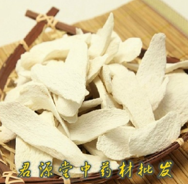 批发山药 山药 淮、怀山药片 供大货 山药片图2