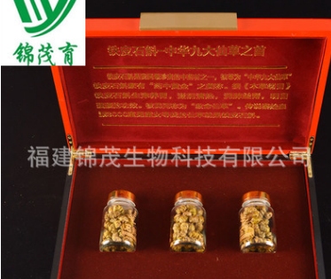 锦茂育YF-03厂家直销 正品铁皮石斛 礼盒装100G图2