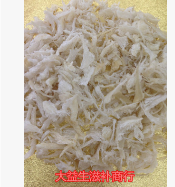 印尼进口5A 干挑毛小燕条 小孩 孕妇滋补品图3