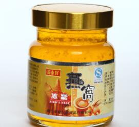 厦门鑫泰好冰糖燕窝饮品 即食燕窝保健食品美容传统养生滋补保健图2