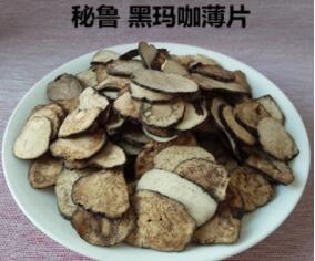 药食同源 秘鲁黑玛咖 玛卡 黑玛咖片 黑玛卡图2