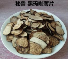 药食同源 秘鲁黑玛咖 玛卡 黑玛咖片 黑玛卡图1