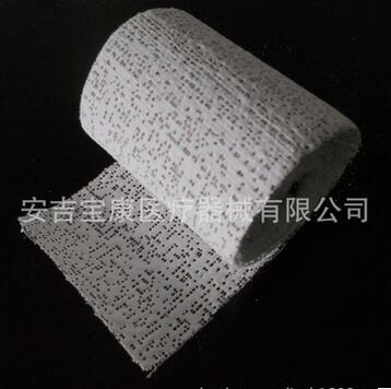 骨科方面使用的石膏绷带图1