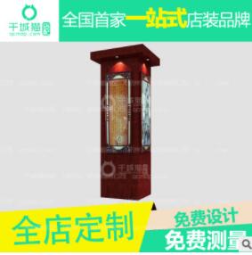 药房广告灯箱 装饰灯箱 一站式高端药房展柜图3