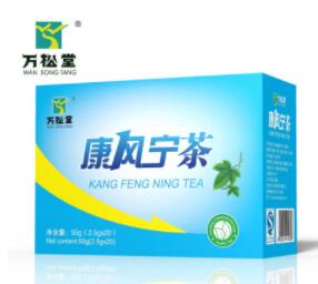 一件代发本草降酸茶 康风宁茶 葛根尿酸高正品痛 养生茶肾茶图2