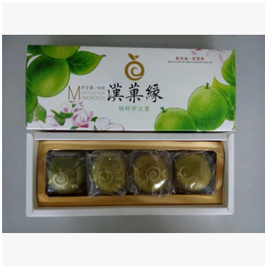 汉果缘 罗汉果*4个 精美伴手礼盒 脱水罗汉果茶包邮 广西桂林特产图2