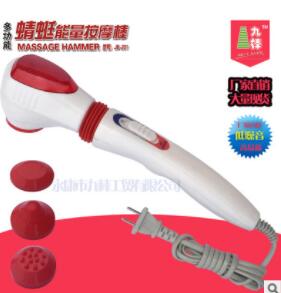 电动按摩捶 红光能量按摩棒 新款震动按摩器图1