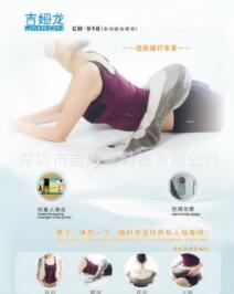 颈部按摩器 保健按摩健身器材 捶打按摩器图1