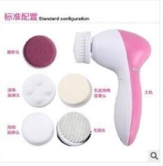 转动洗脸仪脸部按摩器五合一洗脸器美容仪洁面仪图1