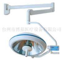 整体反射手术无影灯BJ-L7