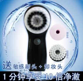 家用洗脸神器洗脸刷电动洁面仪电子美容仪深层毛孔清洁器洗脸机器图3