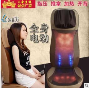 3D指压多功能豪华按摩靠垫 护理坐垫加热沙发按摩椅垫图3