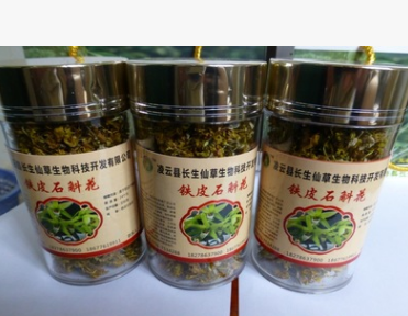 铁皮石斛花 精美包装铁皮石斛花图2