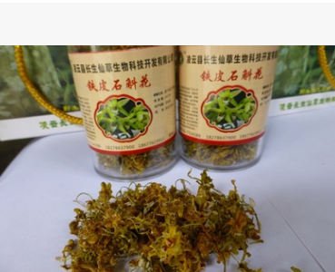 铁皮石斛花 精美包装铁皮石斛花图1