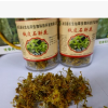 铁皮石斛花 精美包装铁皮石斛花