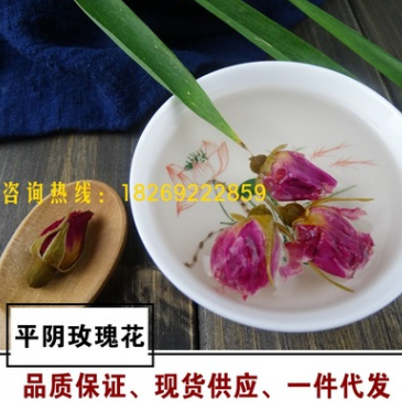 2016年新货批发 散装平阴玫瑰花茶 特级山东干玫瑰花蕾 花草茶图1