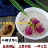 2016年新货批发 散装平阴玫瑰花茶 特级山东干玫瑰花蕾 花草茶