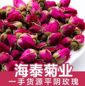 银蝶花草茶 干玫瑰花茶叶 平阴红玫瑰花散装图1