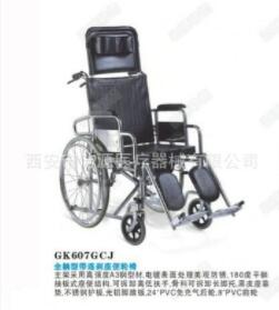 西安铝合金运动轮椅 医院老年代步轮椅 便携刹车轮椅图2