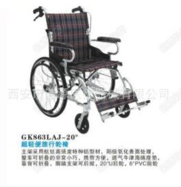 西安铝合金运动轮椅 医院老年代步轮椅 便携刹车轮椅图1
