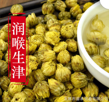 花草茶 杭白菊 胎菊 菊花茶 清热去火花茶图3
