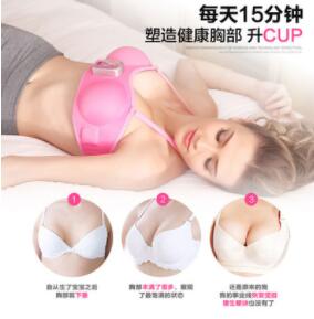 OSTO工厂直供美胸宝胸部按摩器电动按摩仪丰胸仪器图2