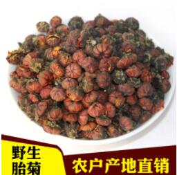 2017新昆仑雪菊胎菊 花草菊花茶批发 传统晒干昆仑胎菊散装图1