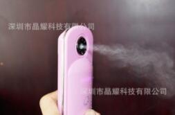 厂销保湿器 喷雾美容仪 保湿嫩肤 ibeauty 纳米美容仪器图2