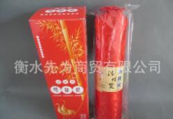 颈椎枕进店礼品保健枕 会销礼品 婚纱摄影礼品赠品图1