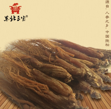 长白山人参红参全须500g批发 精选红参须盒装一件代发包邮图1