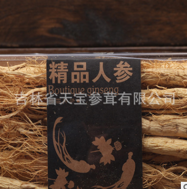 东北三宝长白山人参白全须边条参简盒批发代理加盟一件代发包邮图2