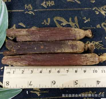 正宗吉林人参 无糖低糖红参品质 中药材六年根送礼佳品30支红参图2