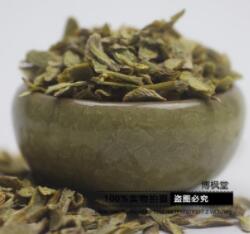 雁荡山铁皮石斛切片 乐清鲜条可磨粉 养生石斛鲜条切片干条图1