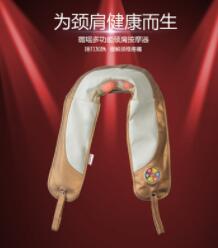 按摩披肩按摩器捶打加热锤背部肩部颈椎颈肩图2