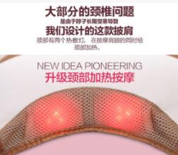 按摩披肩按摩器捶打加热锤背部肩部颈椎颈肩图1