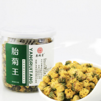 厂家直销 胎菊王 特级 杭白菊 菊花 罐装 花茶OEM贴牌 代加工特价