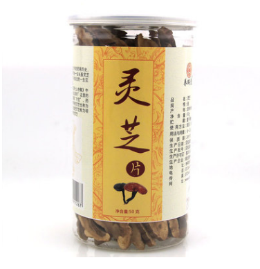 厂家直销 椴木灵芝片长白山 赤灵芝 野生罐装 OEM贴牌代加工正品 举报图2
